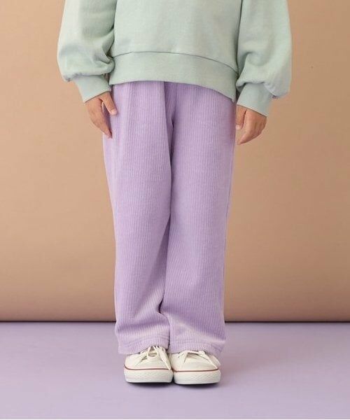 Lycee mine / リセマイン その他パンツ | やみつきになる履き心地ニットコールパンツ（ラベンダー）