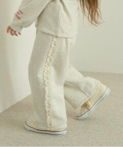 Lycee mine / リセマイン その他パンツ | 【毛玉バイバイ裏起毛裏毛】サイドフリルワイドシルエットスウェットパンツ