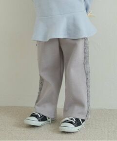 Lycee mine / リセマイン その他パンツ | 【毛玉バイバイ裏起毛裏毛】サイドフリルワイドシルエットスウェットパンツ