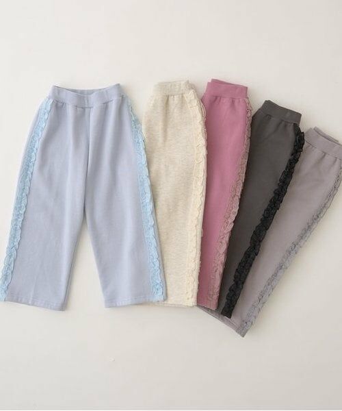 Lycee mine / リセマイン その他パンツ | 【毛玉バイバイ裏起毛裏毛】サイドフリルワイドシルエットスウェットパンツ | 詳細1