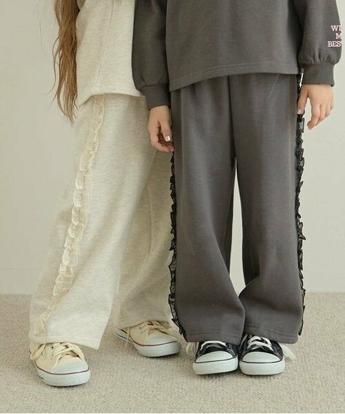 Lycee mine / リセマイン その他パンツ | 【毛玉バイバイ裏起毛裏毛】サイドフリルワイドシルエットスウェットパンツ | 詳細15