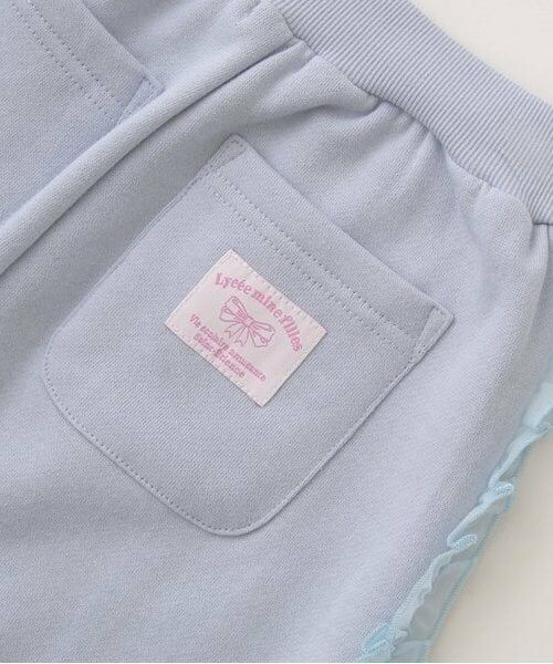 Lycee mine / リセマイン その他パンツ | 【毛玉バイバイ裏起毛裏毛】サイドフリルワイドシルエットスウェットパンツ | 詳細6