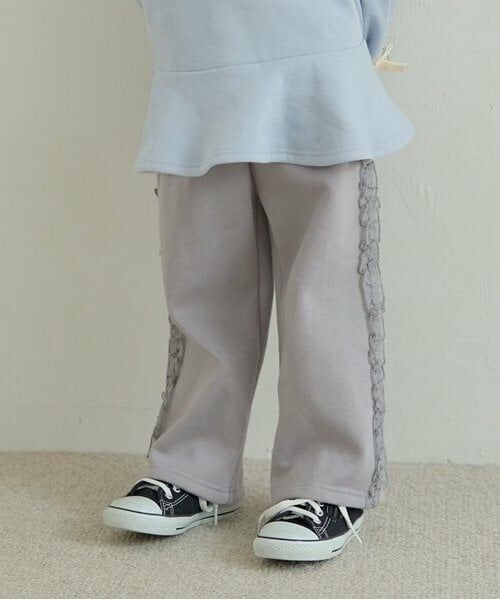 Lycee mine / リセマイン その他パンツ | 【毛玉バイバイ裏起毛裏毛】サイドフリルワイドシルエットスウェットパンツ（シルバーグレー）