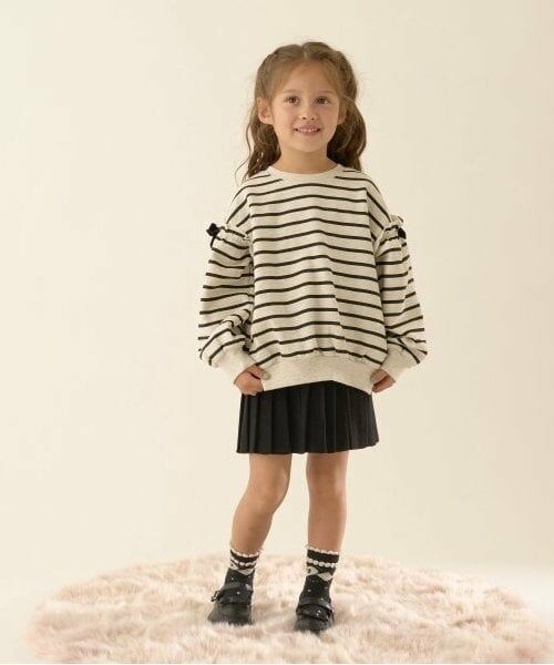 Lycee mine / リセマイン ミニ・ひざ丈スカート | ニットプリーツスカート | 詳細15