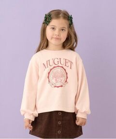 Lycee mine / リセマイン スウェット | 【万能アイテム】選べる７デザインプリントスウェット