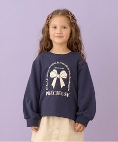 Lycee mine / リセマイン スウェット | 【万能アイテム】選べる７デザインプリントスウェット