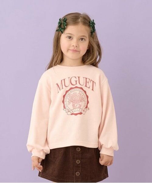 Lycee mine / リセマイン スウェット | 【万能アイテム】選べる７デザインプリントスウェット（ピンク）