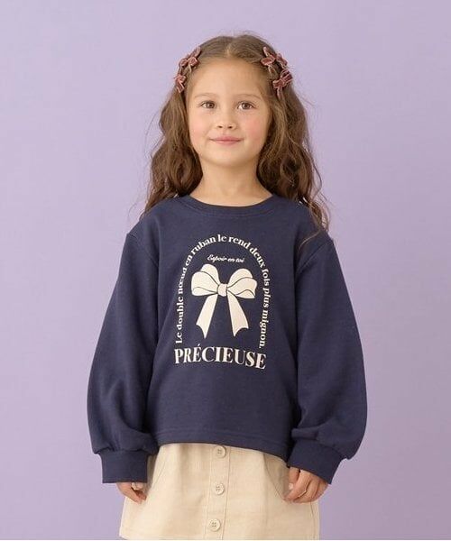 Lycee mine / リセマイン スウェット | 【万能アイテム】選べる７デザインプリントスウェット（紺）