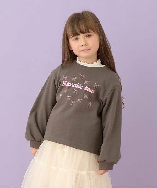 Lycee mine / リセマイン スウェット | 【万能アイテム】選べる７デザインプリントスウェット（チャコール）