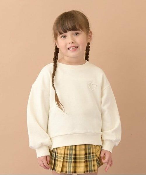 Lycee mine / リセマイン スウェット | 【万能アイテム】ワンポイントスウェット（アイボリー）