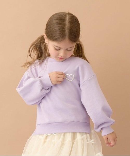 Lycee mine / リセマイン スウェット | 【万能アイテム】ワンポイントスウェット（ラベンダー）