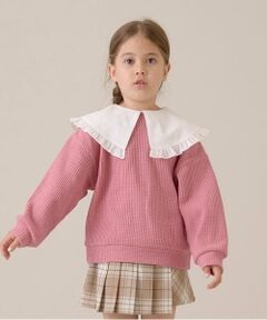 Lycee mine / リセマイン スウェット | 【ふわふワッフル】フリル衿付きトップス