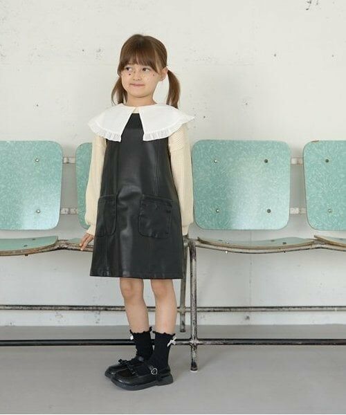 Lycee mine / リセマイン スウェット | 【ふわふワッフル】フリル衿付きトップス | 詳細12