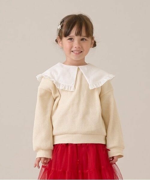 Lycee mine / リセマイン スウェット | 【ふわふワッフル】フリル衿付きトップス（アイボリー）