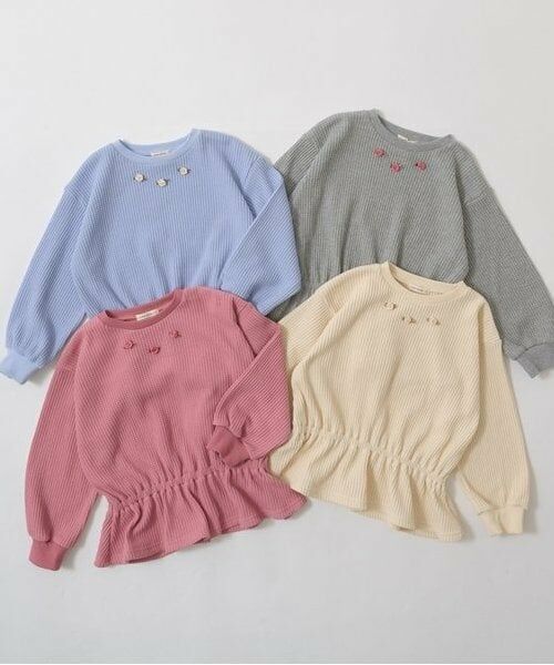 Lycee mine / リセマイン スウェット | 【ふわふワッフル】お花付きペプラムトップス | 詳細1