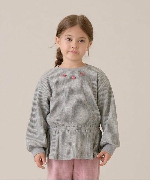 Lycee mine / リセマイン スウェット | 【ふわふワッフル】お花付きペプラムトップス（トップ グレー）