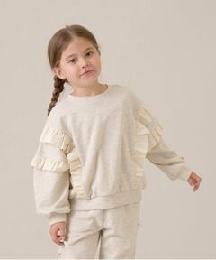 Lycee mine / リセマイン スウェット | 【毛玉バイバイ裏毛】【どちらが前でもOK!】フリルスウェット