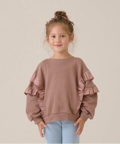 Lycee mine / リセマイン スウェット | 【毛玉バイバイ裏毛】【どちらが前でもOK!】フリルスウェット