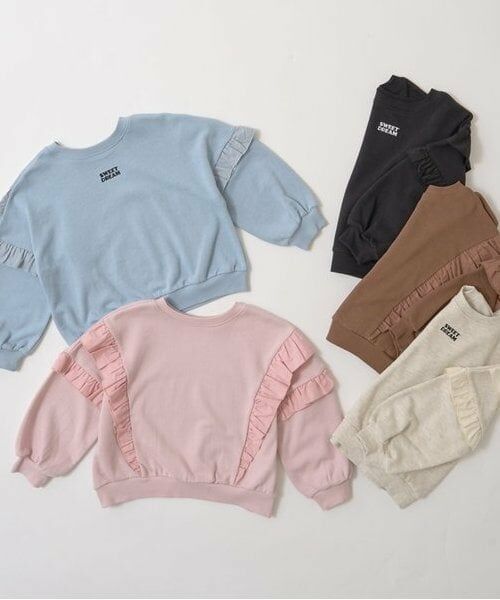 Lycee mine / リセマイン スウェット | 【毛玉バイバイ裏毛】【どちらが前でもOK!】フリルスウェット | 詳細1