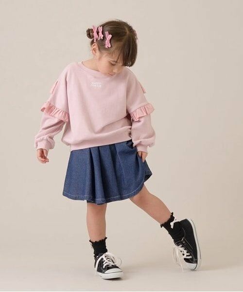 Lycee mine / リセマイン スウェット | 【毛玉バイバイ裏毛】【どちらが前でもOK!】フリルスウェット | 詳細11