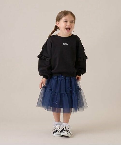 Lycee mine / リセマイン スウェット | 【毛玉バイバイ裏毛】【どちらが前でもOK!】フリルスウェット | 詳細17