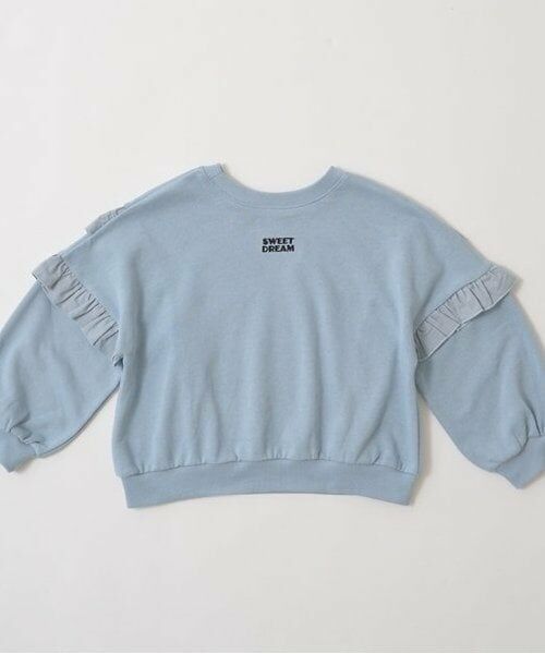 Lycee mine / リセマイン スウェット | 【毛玉バイバイ裏毛】【どちらが前でもOK!】フリルスウェット | 詳細3