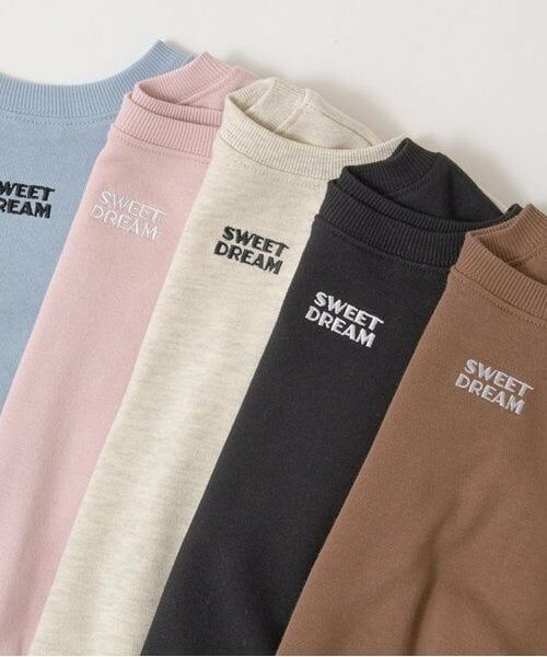 Lycee mine / リセマイン スウェット | 【毛玉バイバイ裏毛】【どちらが前でもOK!】フリルスウェット | 詳細7