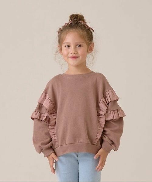 Lycee mine / リセマイン スウェット | 【毛玉バイバイ裏毛】【どちらが前でもOK!】フリルスウェット（モカ）