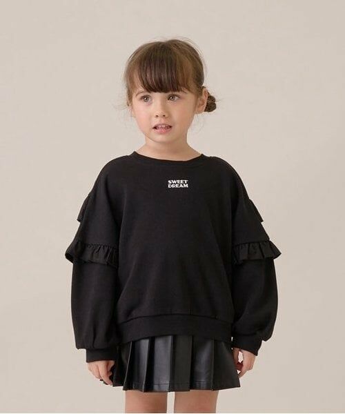 Lycee mine / リセマイン スウェット | 【毛玉バイバイ裏毛】【どちらが前でもOK!】フリルスウェット（黒）