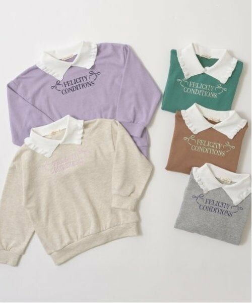 Lycee mine / リセマイン スウェット | 【毛玉バイバイ裏毛】フリル衿付きロゴ刺しゅうスウェット | 詳細1