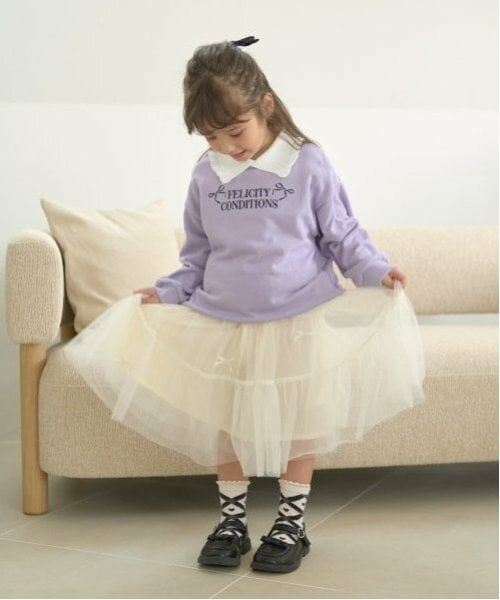 Lycee mine / リセマイン スウェット | 【毛玉バイバイ裏毛】フリル衿付きロゴ刺しゅうスウェット | 詳細11