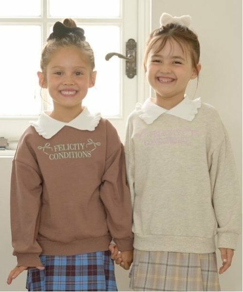 Lycee mine / リセマイン スウェット | 【毛玉バイバイ裏毛】フリル衿付きロゴ刺しゅうスウェット | 詳細18