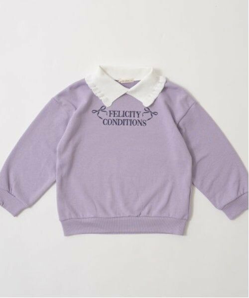 Lycee mine / リセマイン スウェット | 【毛玉バイバイ裏毛】フリル衿付きロゴ刺しゅうスウェット | 詳細2