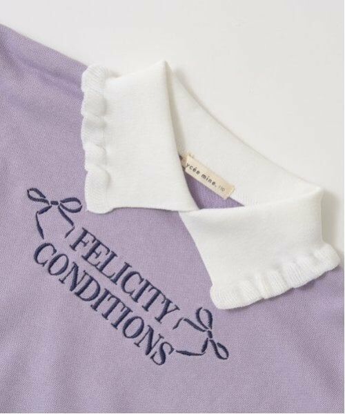 Lycee mine / リセマイン スウェット | 【毛玉バイバイ裏毛】フリル衿付きロゴ刺しゅうスウェット | 詳細4