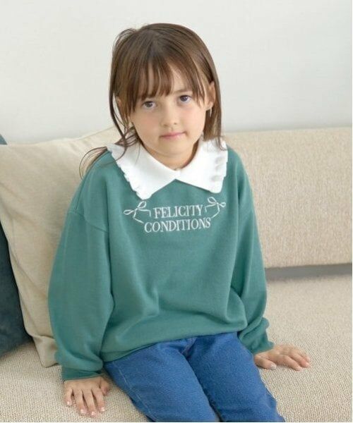 Lycee mine / リセマイン スウェット | 【毛玉バイバイ裏毛】フリル衿付きロゴ刺しゅうスウェット（モス グリーン）