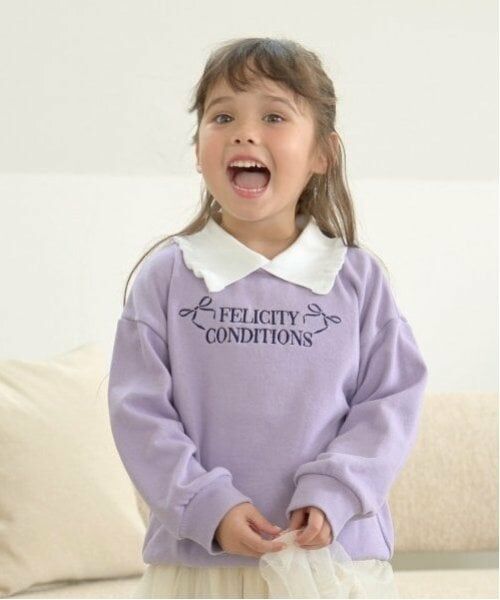 Lycee mine / リセマイン スウェット | 【毛玉バイバイ裏毛】フリル衿付きロゴ刺しゅうスウェット（ラベンダー）