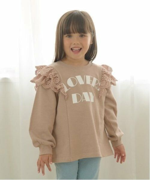 Lycee mine / リセマイン スウェット | 【毛玉バイバイ裏毛】コットンレース付きAラインスウェット（ベージュ）