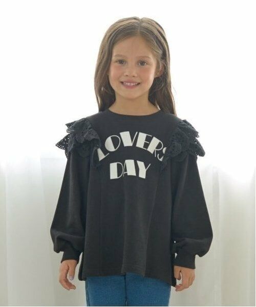 Lycee mine / リセマイン スウェット | 【毛玉バイバイ裏毛】コットンレース付きAラインスウェット（黒）