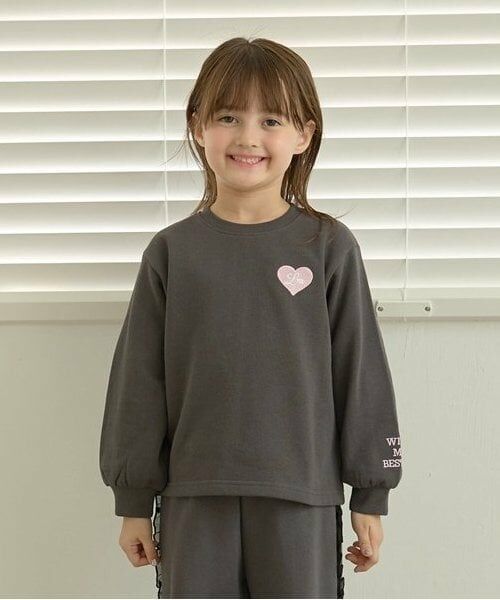 Lycee mine / リセマイン スウェット | 【毛玉バイバイ裏起毛裏毛】ハート刺しゅうボリュームスリーブスウェット（チャコール）