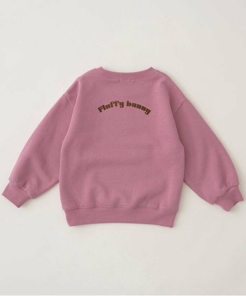 Lycee mine / リセマイン スウェット | 【毛玉バイバイ裏起毛裏毛】サガラ刺しゅうスウェット | 詳細3