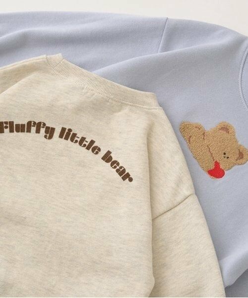 Lycee mine / リセマイン スウェット | 【毛玉バイバイ裏起毛裏毛】サガラ刺しゅうスウェット | 詳細5