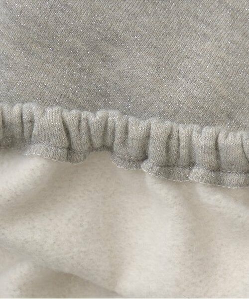 Lycee mine / リセマイン スウェット | 【裏起毛裏毛】ぷっくりシルエットチュール袖プルオーバー | 詳細6