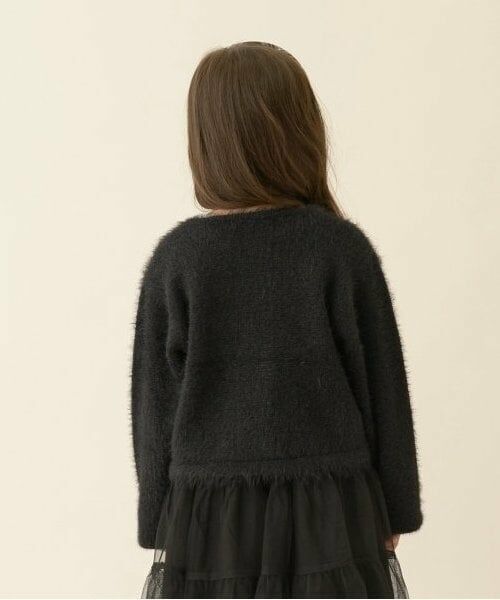 Lycee mine / リセマイン カーディガン・ボレロ | シャギーニットカーディガン | 詳細18