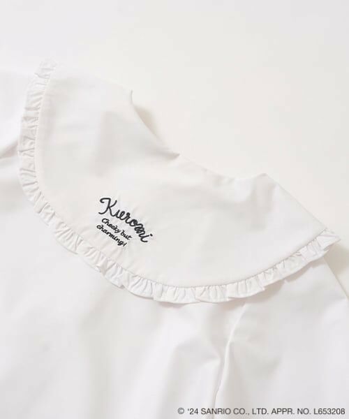 Lycee mine / リセマイン シャツ・ブラウス | 【サンリオキャラクターズ】クロミフリル衿ブラウス&リボンヘアゴムセット | 詳細7