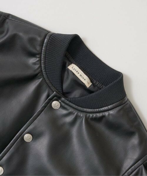 Lycee mine / リセマイン ブルゾン | 【やわらか合皮】ブルゾン | 詳細10