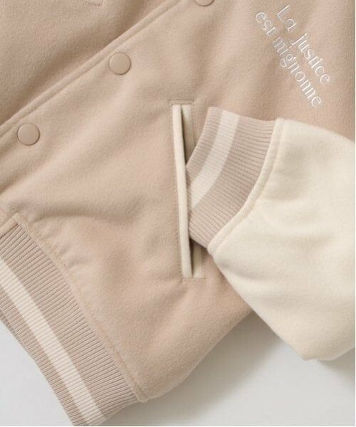 Lycee mine / リセマイン ブルゾン | セーラカラースタジャン | 詳細6