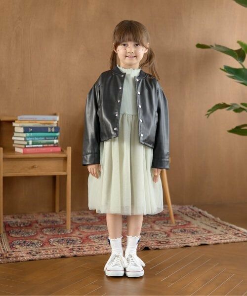 Lycee mine / リセマイン ミニ丈・ひざ丈ワンピース | チュールドッキングワンピース | 詳細3