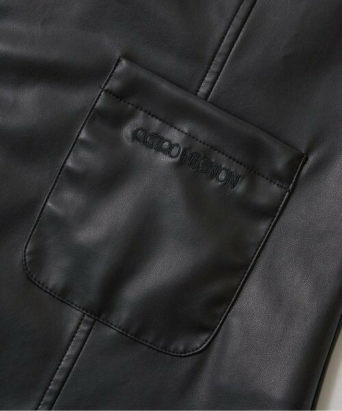 Lycee mine / リセマイン ミニ丈・ひざ丈ワンピース | 【やわらか合皮】ジャンパースカート | 詳細12