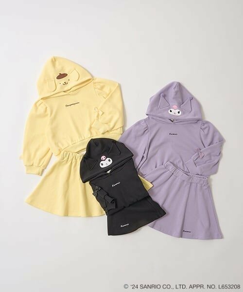 Lycee mine / リセマイン パーカー | 【サンリオキャラクターズ】変身パーカ&フレアスカートセットアップ | 詳細1
