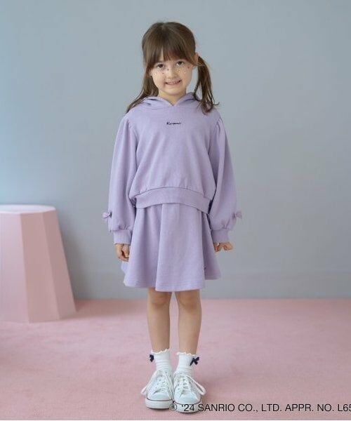Lycee mine / リセマイン パーカー | 【サンリオキャラクターズ】変身パーカ&フレアスカートセットアップ | 詳細13